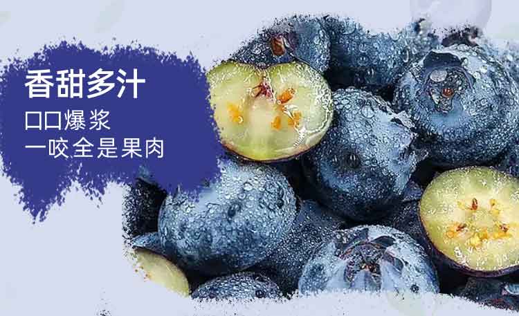 [限时加量.临界甄选]20mm+味标杆款库存惊喜释放，精准捕捉味味蕾+临界价 值